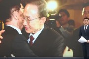 泰兴李明博、朴槿惠给金文洙打气 鼓励其争取赢得韩国大选