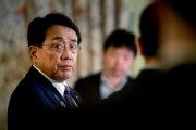 泰兴日本贸易谈判代表赤泽亮正据悉本周考虑返回华盛顿继续谈判