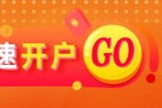 泰兴光大期货矿钢煤焦类日报6.11