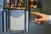 泰兴IBM宣布新量子处理器及2029年“星椋鸟”超级计算机计划