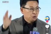 泰兴余承东称看完后一身冷汗！“按华为质量标准 有车厂一台车都不能发货”