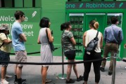 泰兴在线经纪商Robinhood未能加入标普500指数 盘前下跌3%
