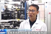 泰兴在火星上发电 中国团队研究有了新进展