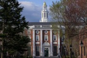 泰兴美国务院指示领事馆恢复处理哈佛大学国际学生签证