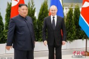 泰兴金正恩致贺电祝普京身体健康：朝鲜永远同俄罗斯站在一起
