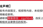 泰兴金融监管总局批准筹建