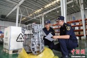 泰兴全国首单乘用车再制造发动机进口业务落地天津东疆