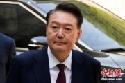 泰兴韩国大选后尹锡悦首次出庭 面对选举结果提问保持沉默
