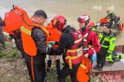 泰兴云南德钦突发山洪 消防紧急营救疏散469人