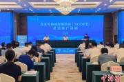 泰兴广西将在多地推广企业可持续发展项目玉林试点经验