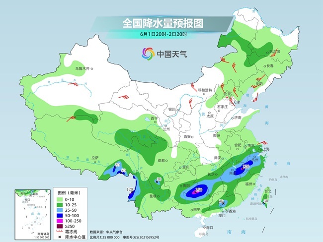 气(📟)温弹射起飞！河北、河南、山东部分地区最高气温将超过38℃
