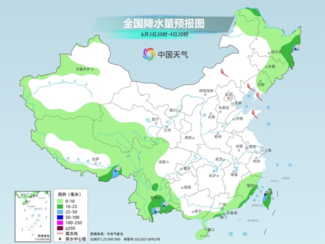 气温弹射起飞！河北、河南、(🌖)山东部分地区最高气温将超过38℃