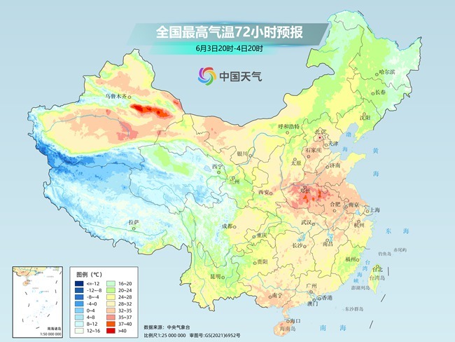 气温弹射起飞！河北、河南、山东部(🚎)分地区最高气温将超过38℃